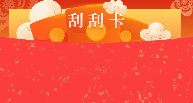 加拿大pc28预测网,加拿大28预测咪路牌,加拿大28pc预测咪牌奔富,加拿大100%精准预测开机,jnd飞飞预测加拿大2.8